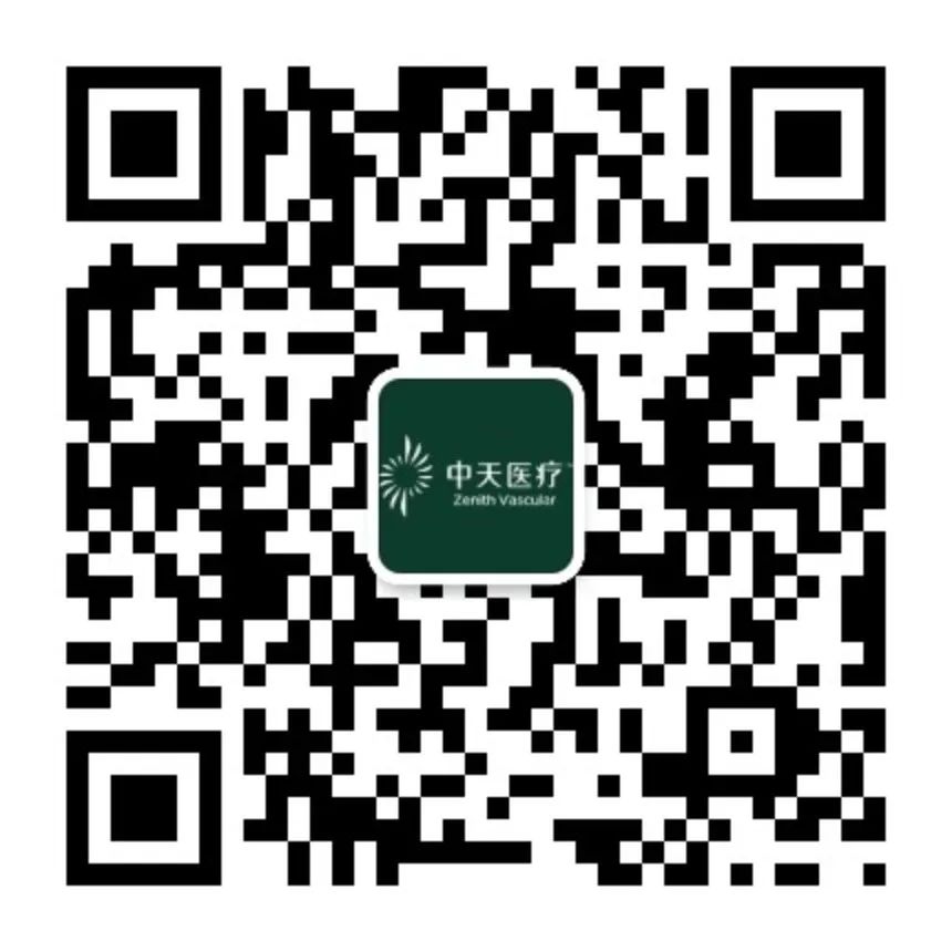 WeChat QR Code